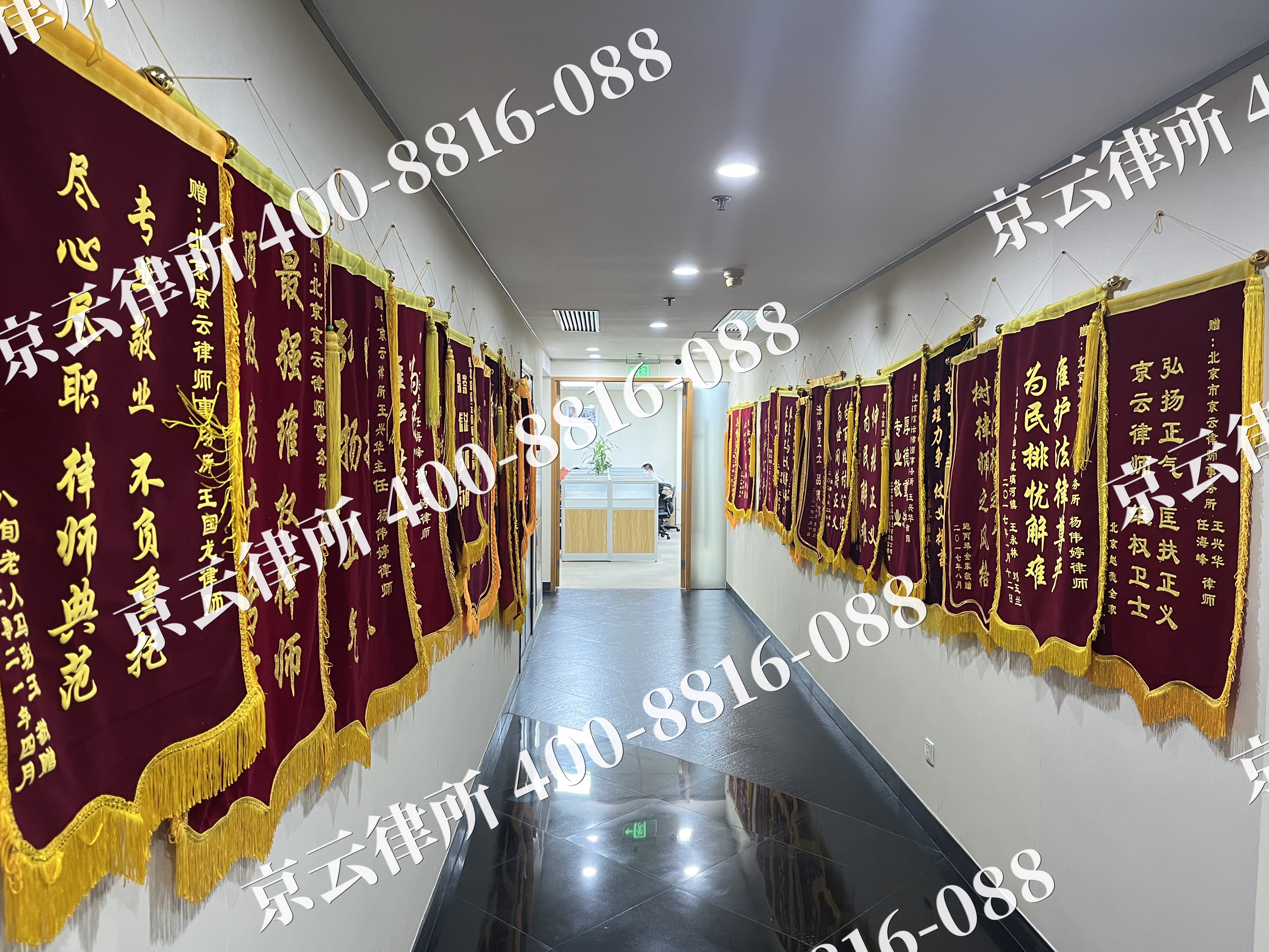 喀喇沁左翼-企业展示图